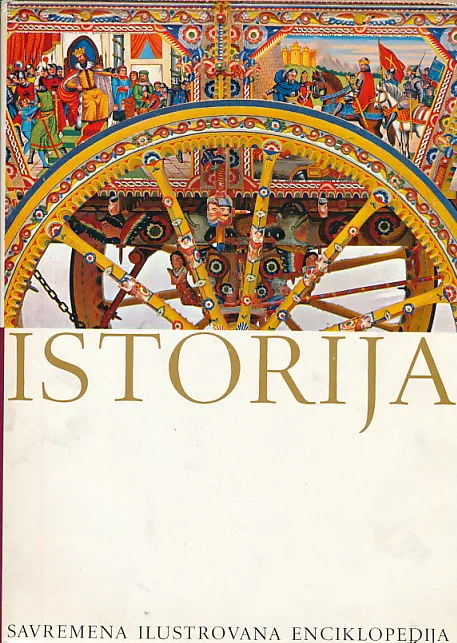 Istorija: od početaka civilizacije do danas