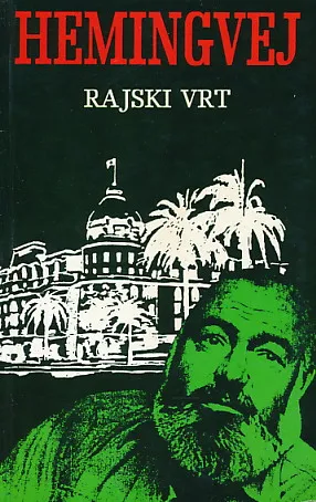 Rajski vrt