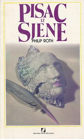 Pisac iz sjene