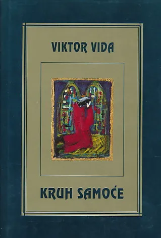 Kruh samoće