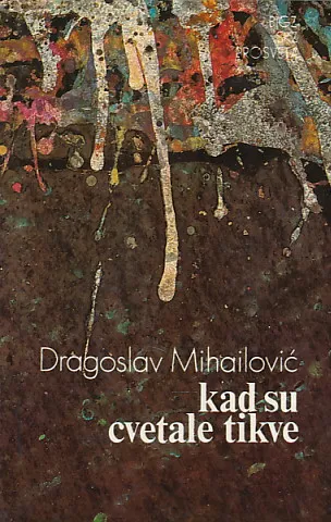 Kad su cvetale tikve