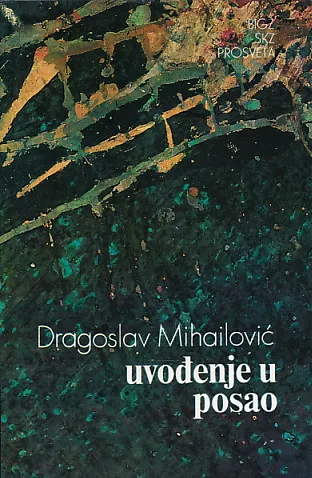 Uvođenje u posao