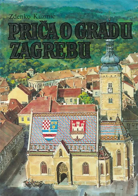 Priča o gradu Zagrebu