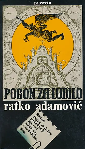 Pogon za ludilo