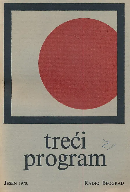 Treći program Radio Beograd Jesen/1970