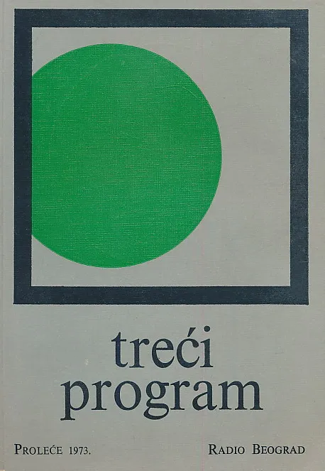 Treći program Radio Beograd Proleće/1973