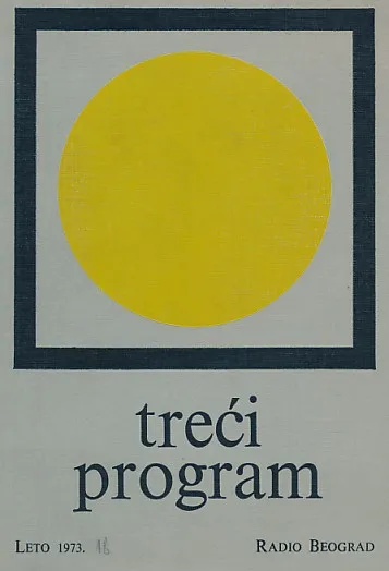 Treći program Radio Beograd Ljeto/1973