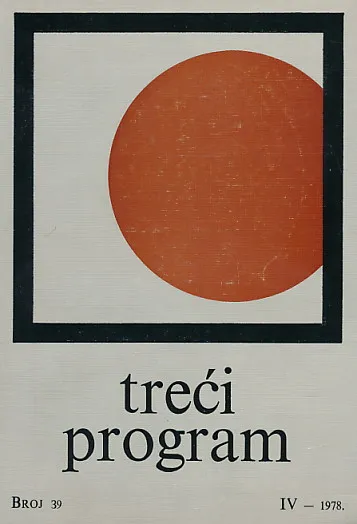 Treći program Radio Beograd IV/1978