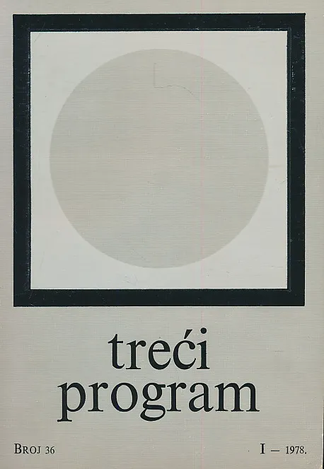 Treći program Radio Beograd I/1978