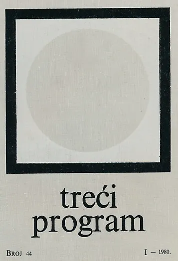 Treći program Radio Beograd I/1980