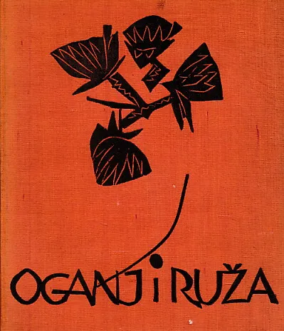 Oganj i ruža