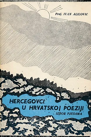 Hercegovci u hrvatskoj poeziji