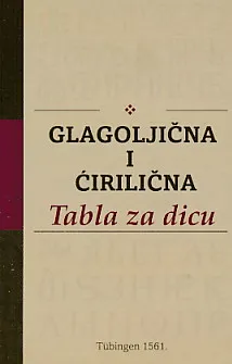 Glagoljična i ćirilična tabla za djecu