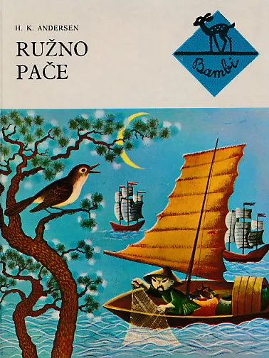 Ružno pače