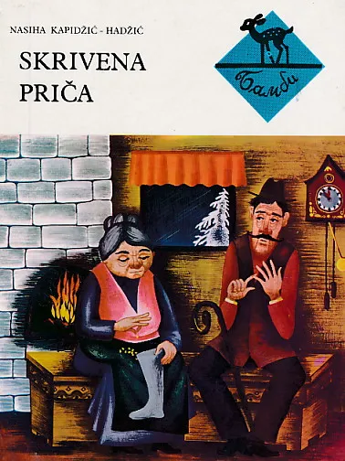 Skrivena priča