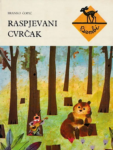 Raspjevani cvrčak