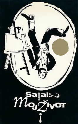 Moj život (Marc Chagall)