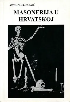 Masonerija u Hrvatskoj