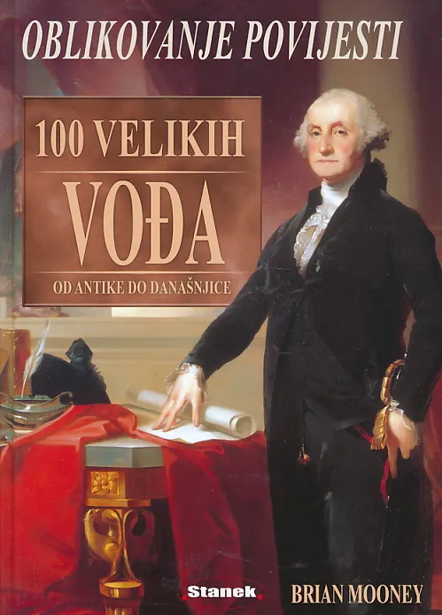 100 velikih vođa