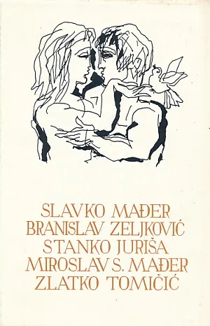 Izabrana djela