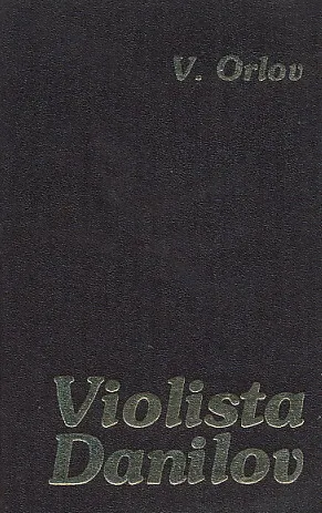 Violista Danilov