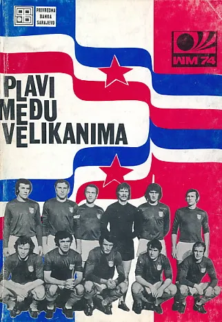 Plavi među velikanima