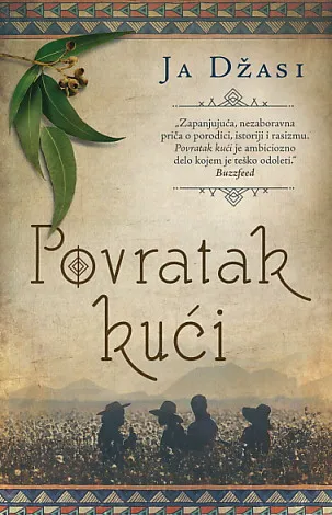 Povratak kući