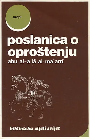 Poslanica o oproštenju