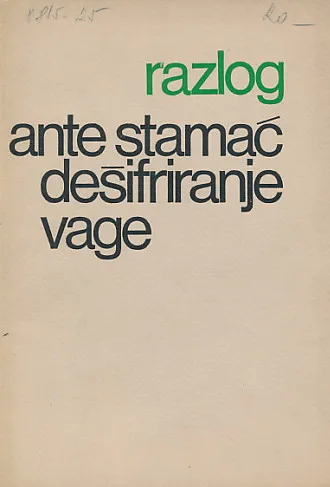Dešifriranje vage