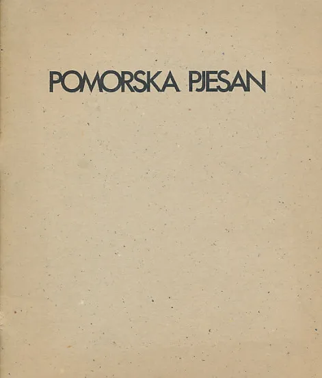 Pomorska pjesan