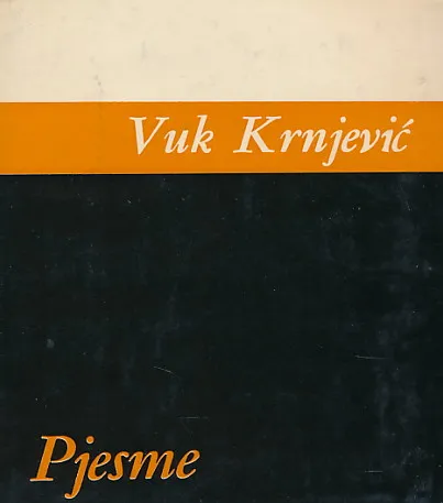 Pjesme