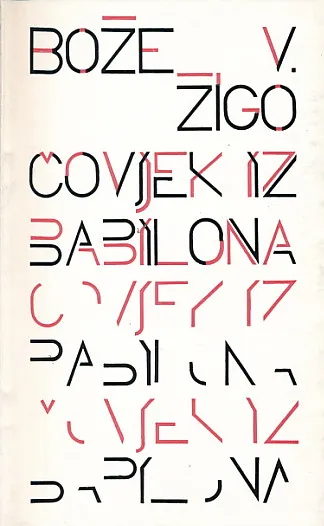 Čovjek iz Babilona