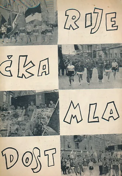 Riječka mladost
