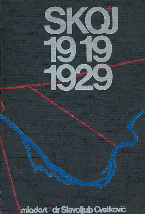 SKOJ 1919-1929