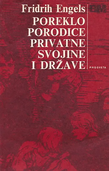 Poreklo porodice, privatne svojine