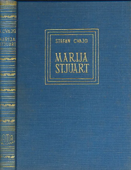 Marija Stjuart