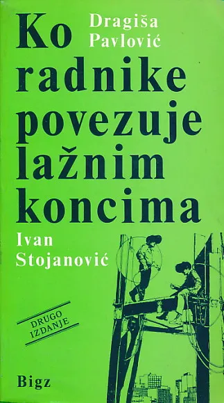 Ko radnike povezuje lažnim koncima