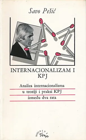Internacionalizam i KPJ