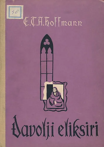 Đavolji eliksiri