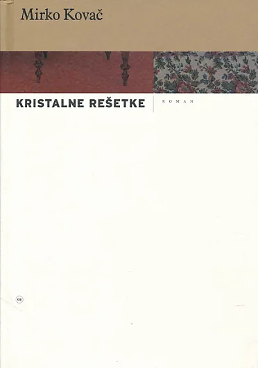 Kristalne rešetke