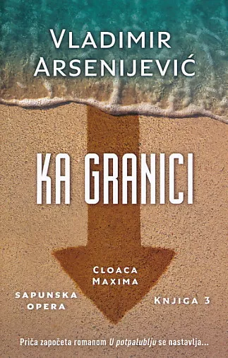 Ka granici