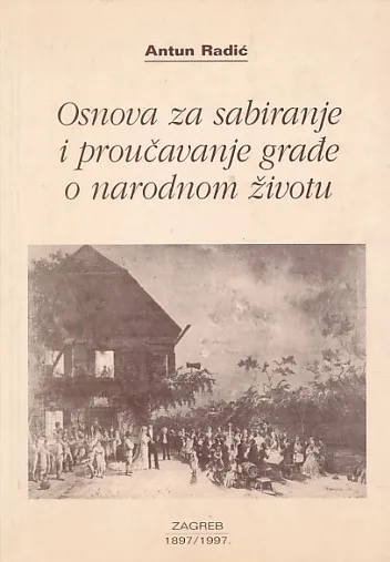 Osnova za sabiranje i proučavanje