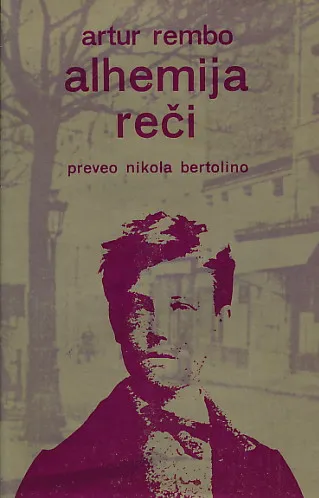 Alhemija reči