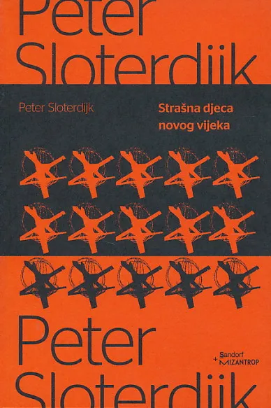 Strašna djeca novog vijeka
