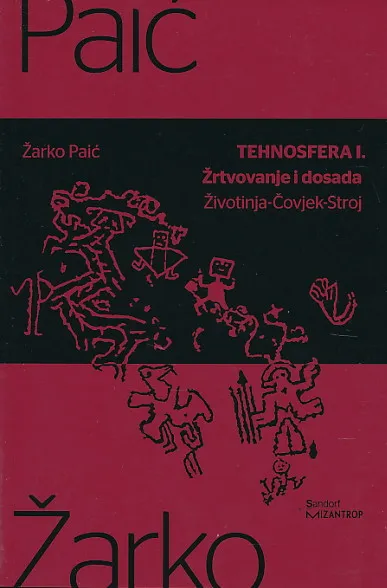 Tehnosfera I.