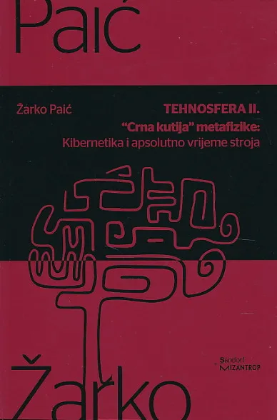 Tehnosfera II.