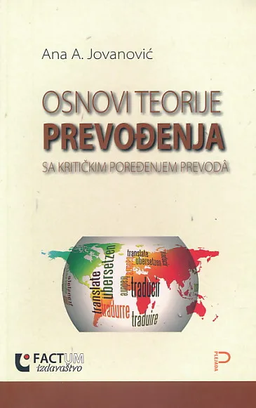 Osnovi teorije prevođenja