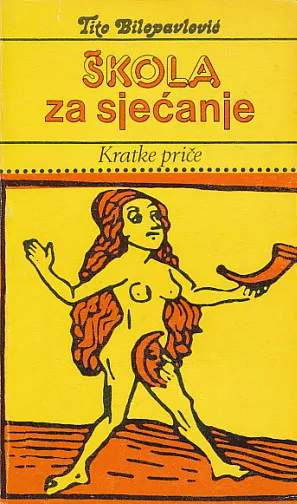 Škola za sjećanje