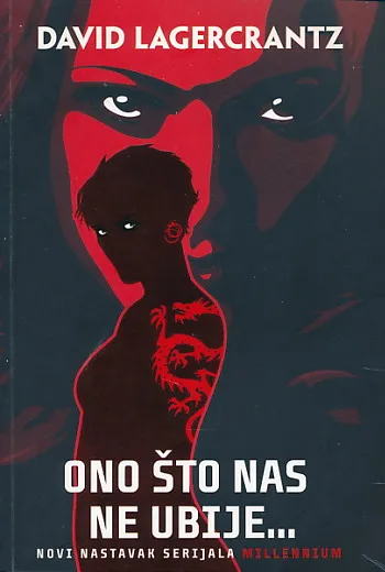 Ono što nas ne ubije...