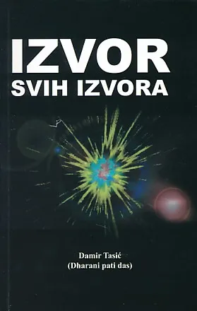 Izvor svih izvora